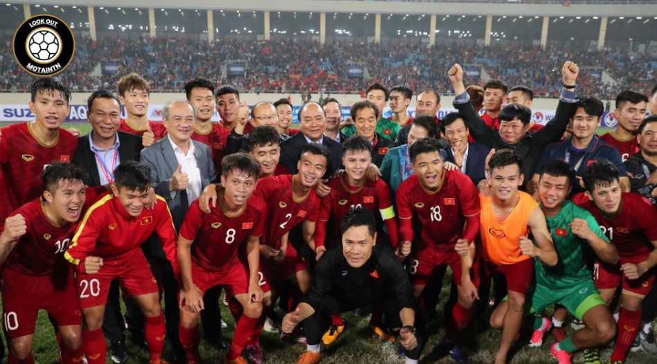 Lịch sử hình thành và phát triển của đội tuyển U23 Việt Nam