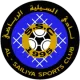 Logo Al-Sailiya